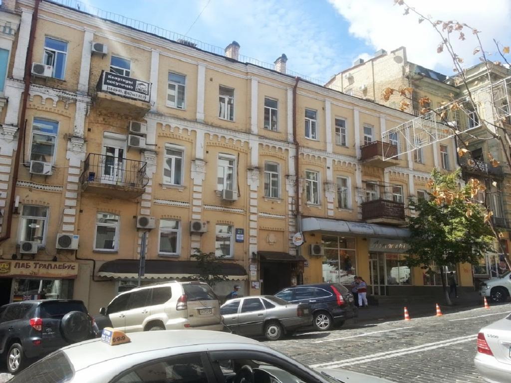 Ferienwohnung Rent Kiev Khreschatik Exterior foto